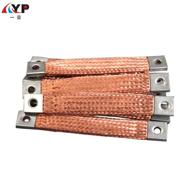 Koper flexibele link: de 